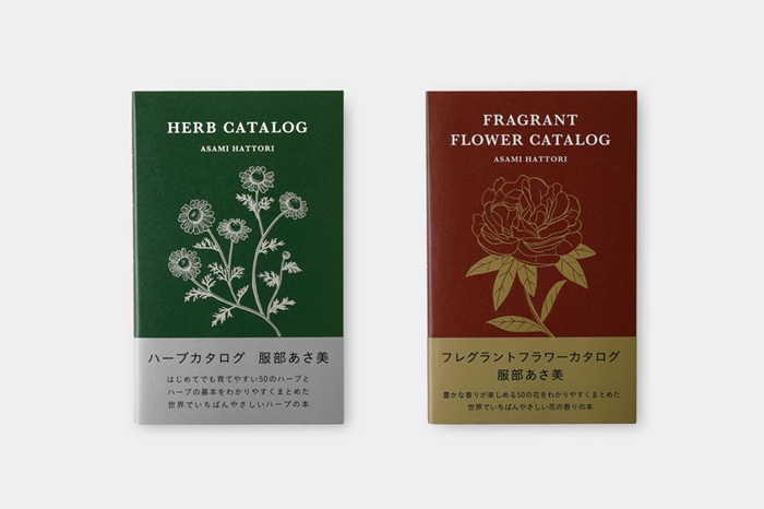 TRAVELER'S BOOKS 読書月間2026